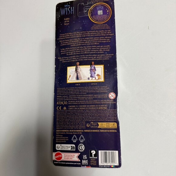 Disney Wish Dahlia of Rosas Posable Fashion Doll with accessories - Picture 5 of 11